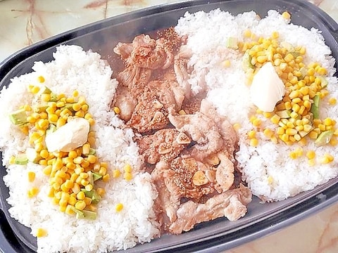 ホットプレートで!豚こまのペッパーランチ風♪